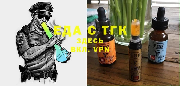 тгк Нея