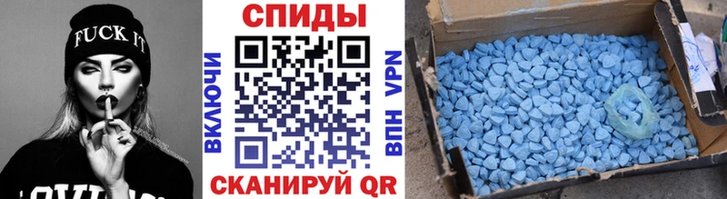 где купить наркоту  Каневская  МЕТАМФЕТАМИН витя 