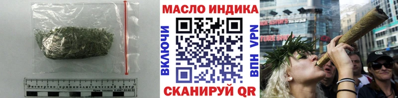 Дистиллят ТГК вейп с тгк  Каневская 